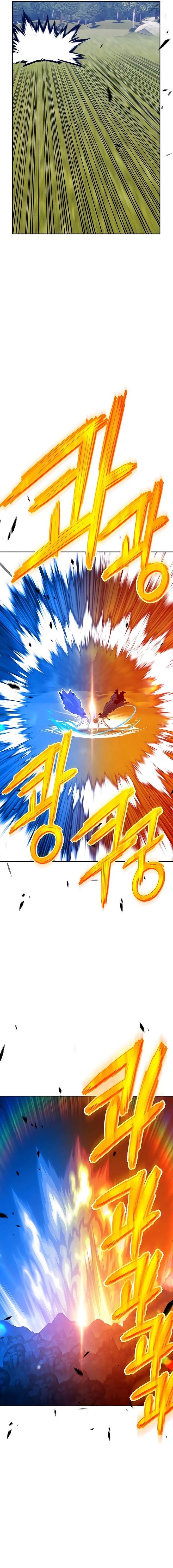 Page 21 of Chapter 19