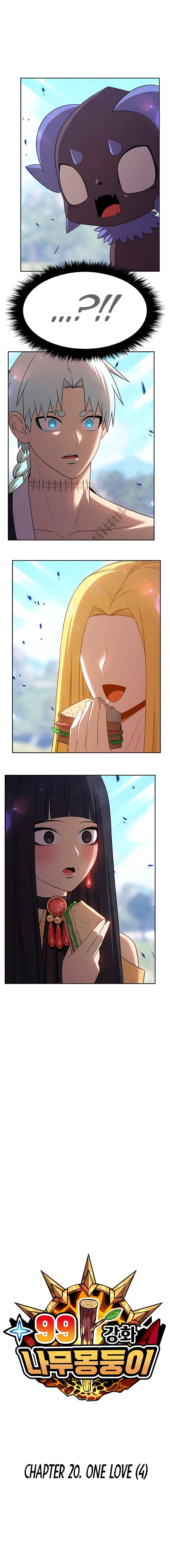 Page 5 of Chapter 20