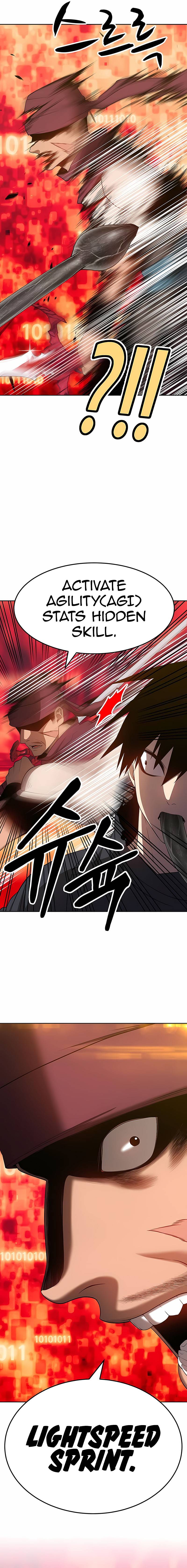 Page 15 of Chapter 25