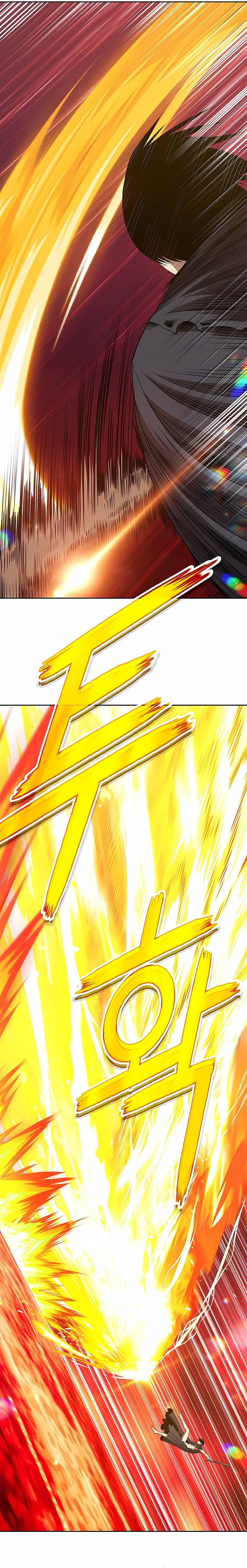Page 24 of Chapter 25