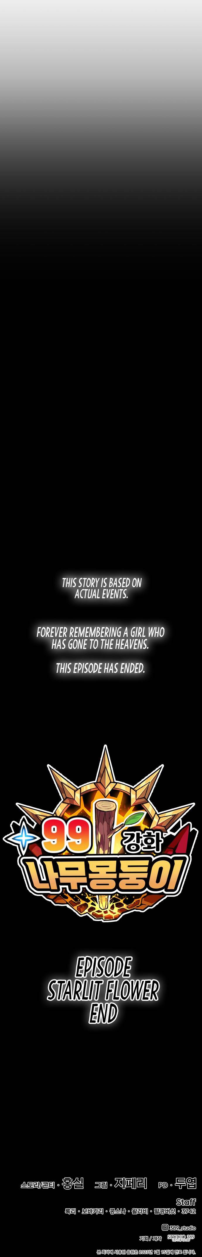 Page 44 of Chapter 35