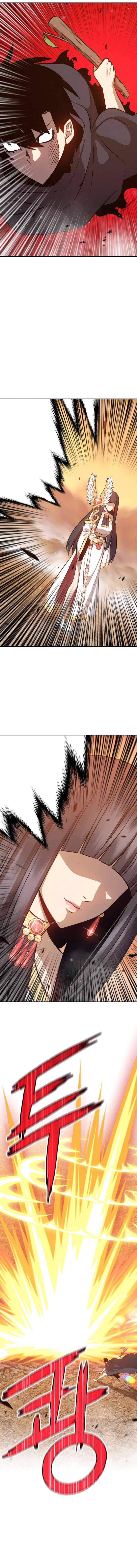 Page 17 of Chapter 4