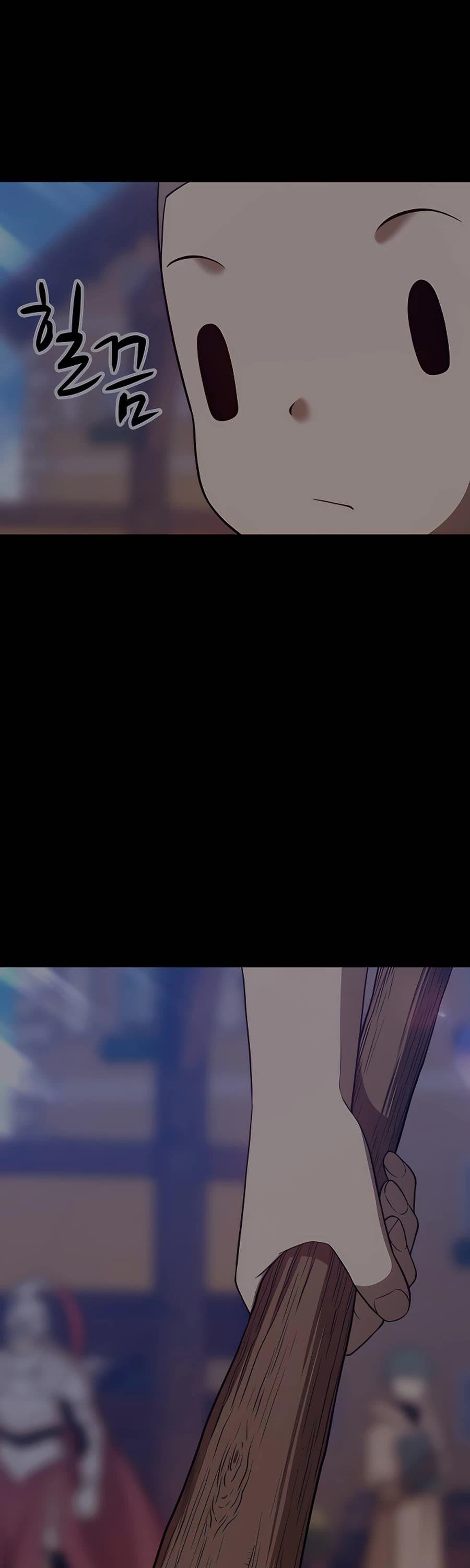 Page 121 of Chapter 50.6