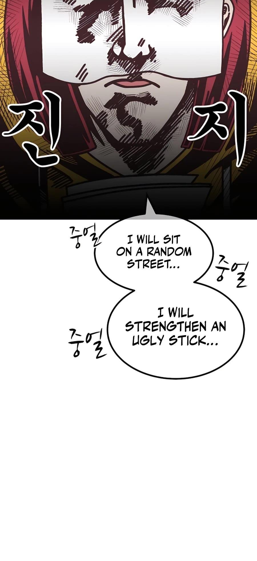 Page 51 of Chapter 50.6