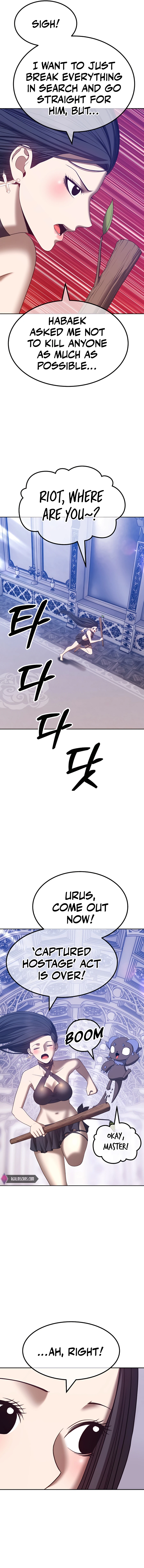 Page 32 of Chapter 50