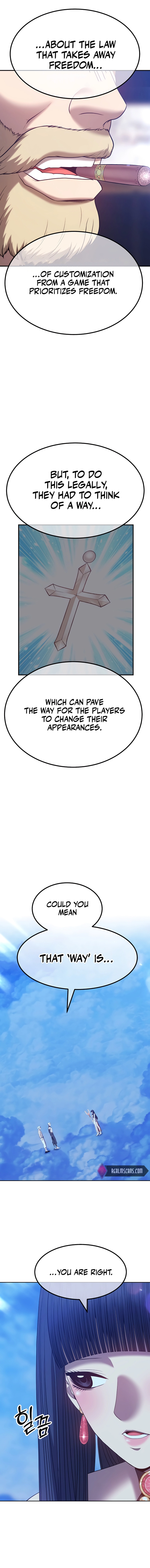 Page 10 of Chapter 51