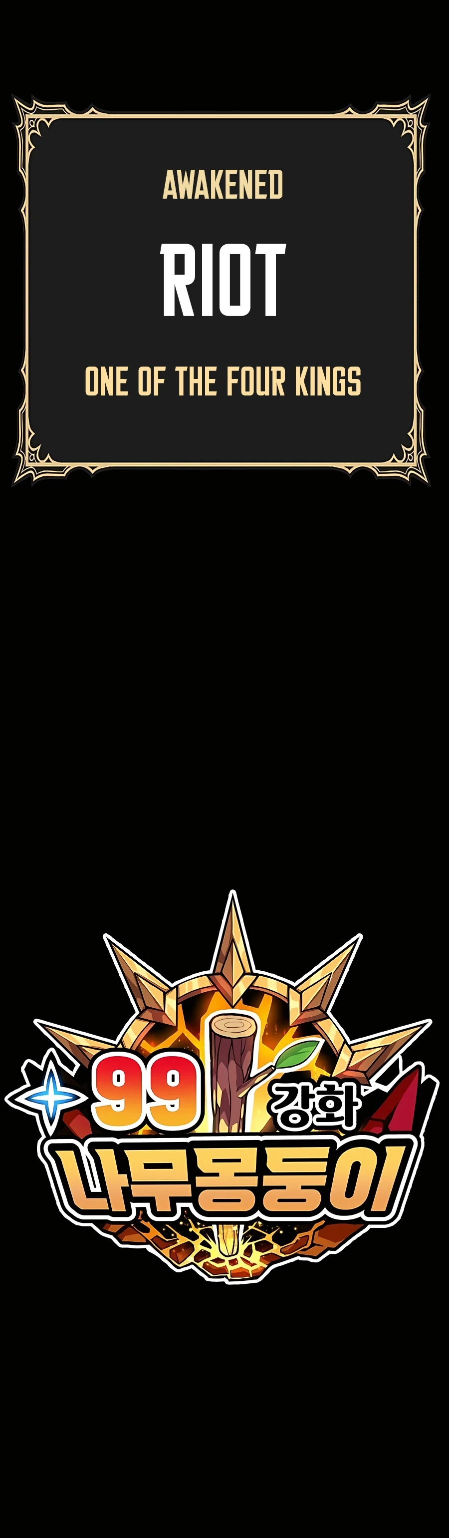 Page 62 of Chapter 52