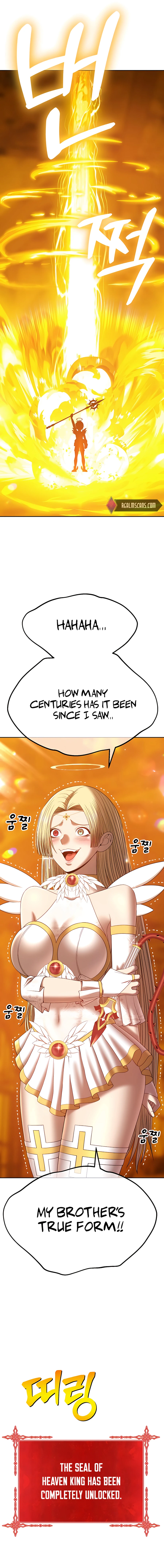 Page 4 of Chapter 53