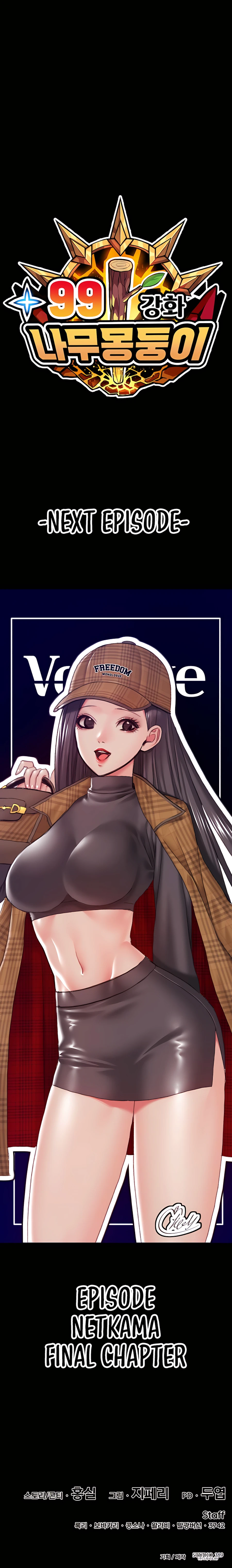 Page 49 of Chapter 53