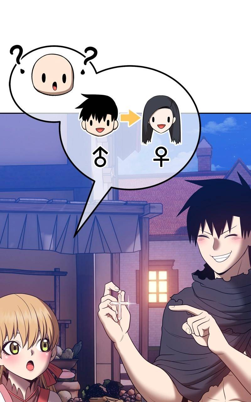 Page 325 of Chapter 54
