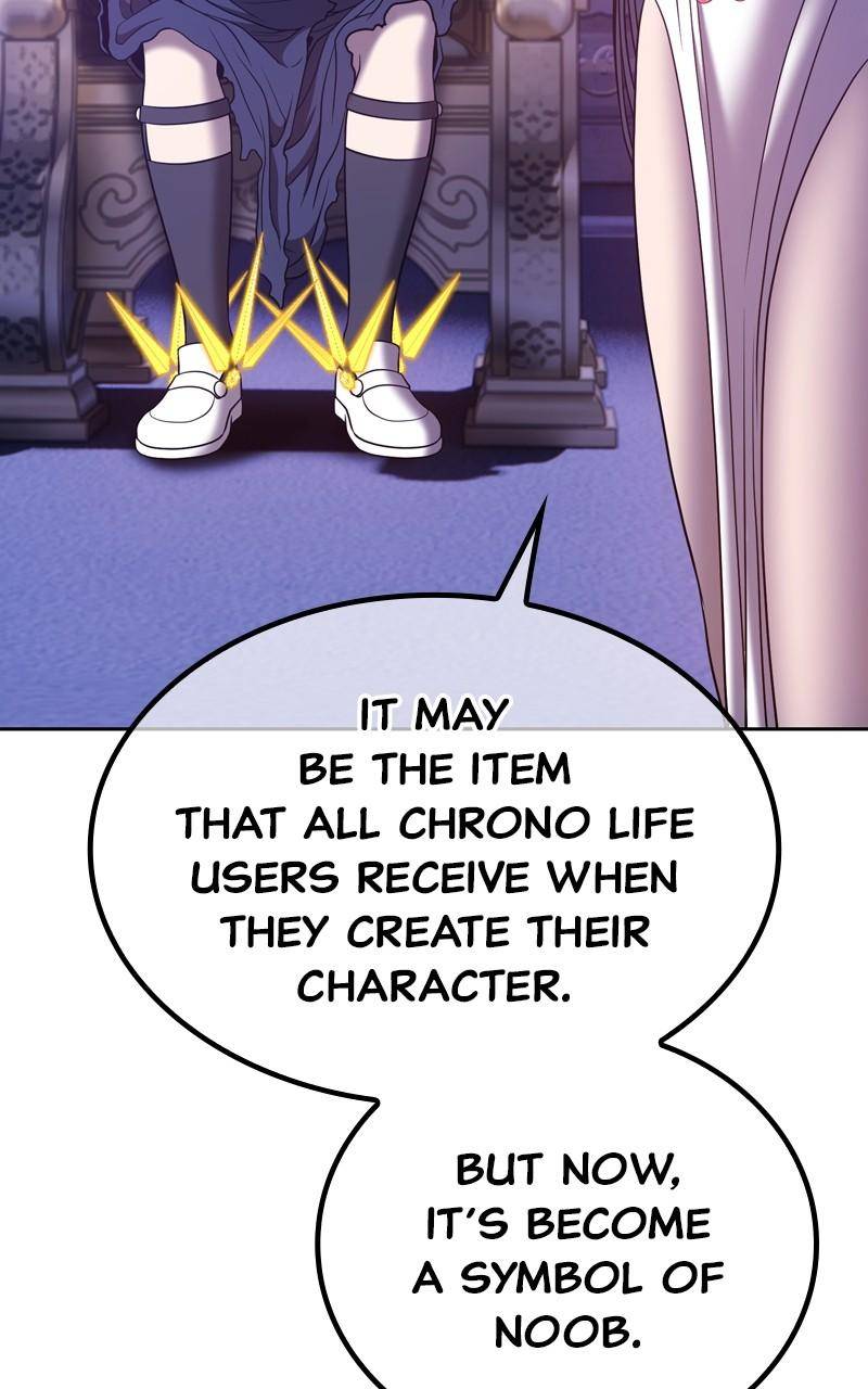 Page 373 of Chapter 54