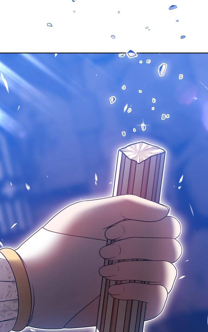 Page 74 of Chapter 54