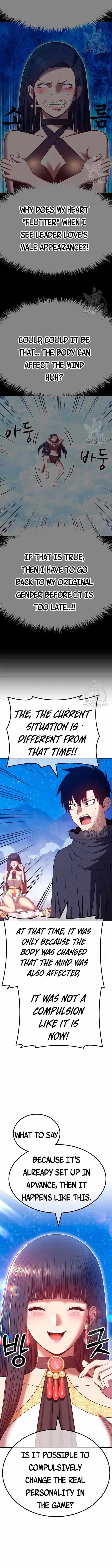 Page 33 of Chapter 56