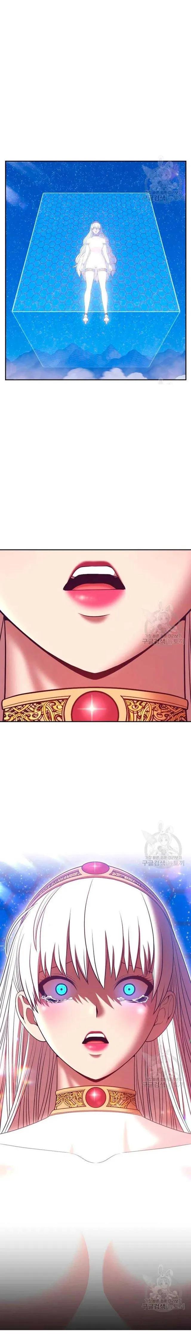 Page 38 of Chapter 57