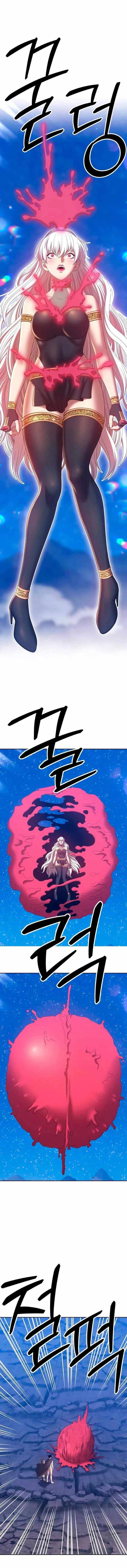 Page 1 of Chapter 59