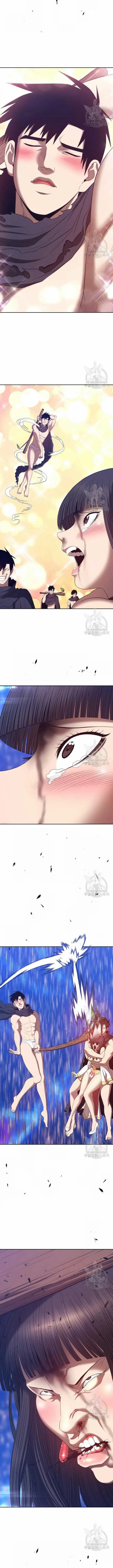 Page 4 of Chapter 67
