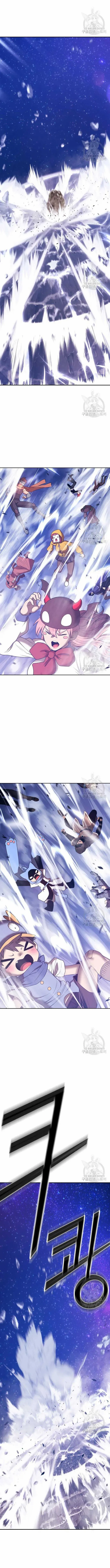Page 26 of Chapter 67