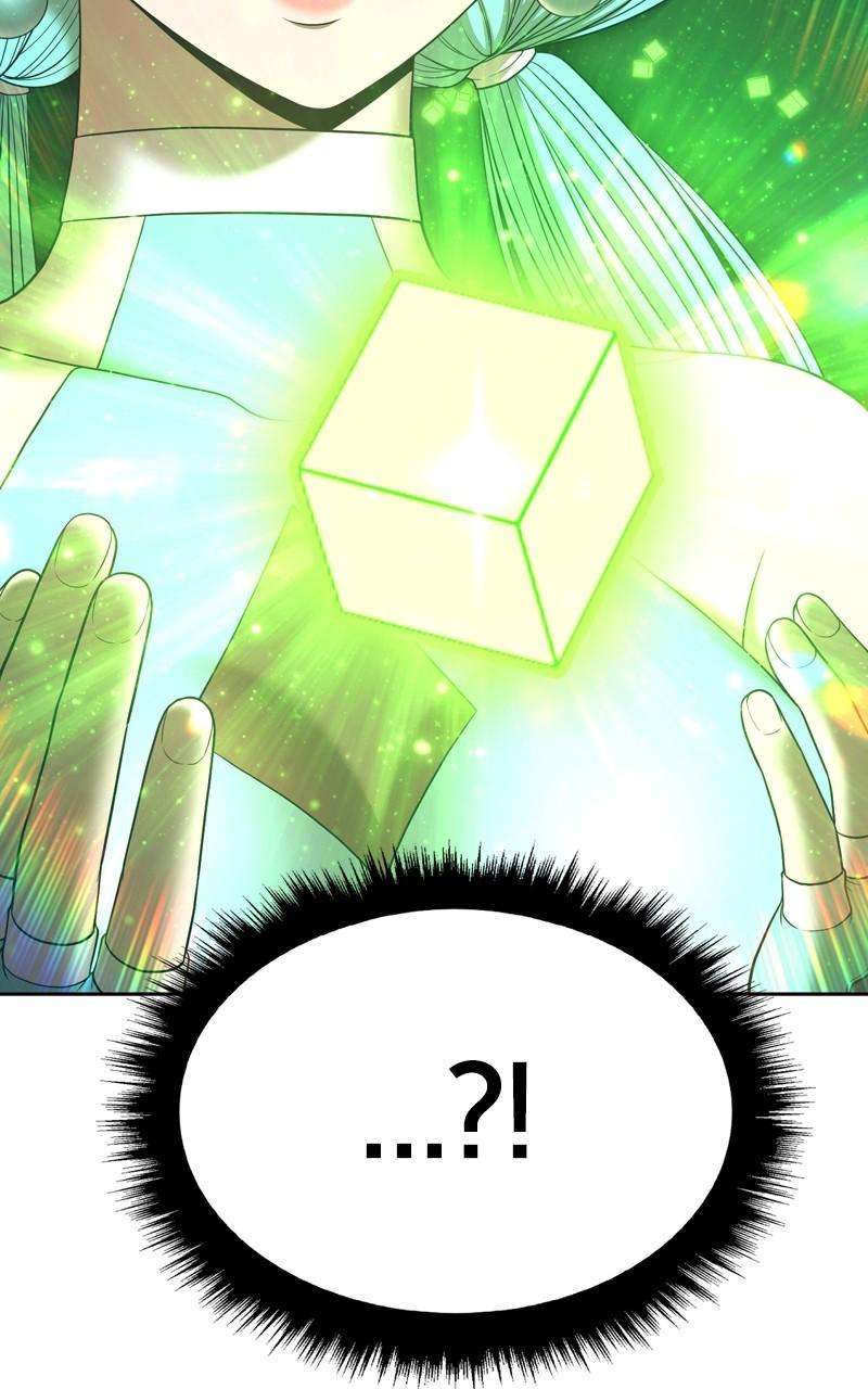 Page 125 of Chapter 71