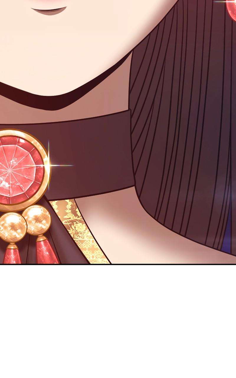 Page 205 of Chapter 71