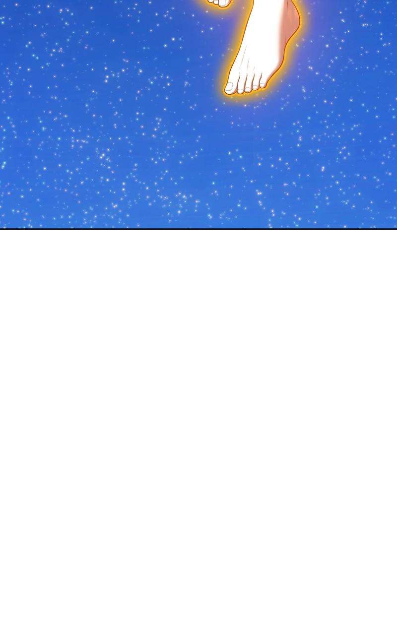 Page 219 of Chapter 71