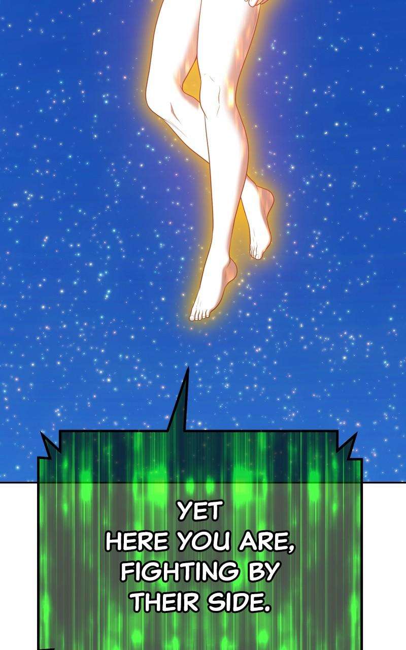 Page 245 of Chapter 71