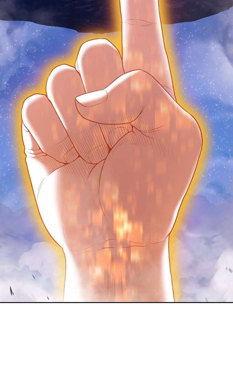 Page 332 of Chapter 71