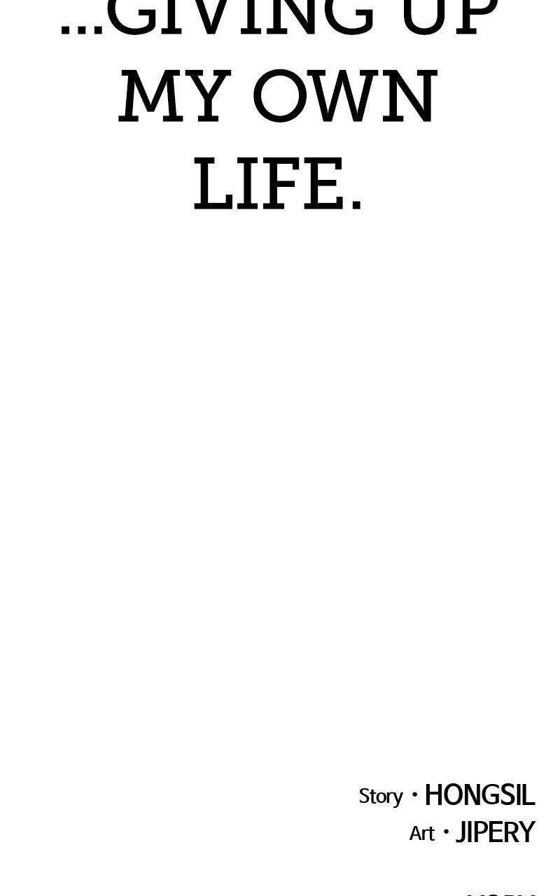 Page 391 of Chapter 71