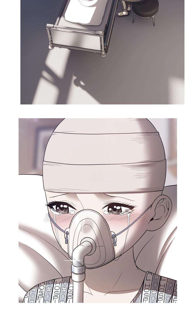 Page 188 of Chapter 72