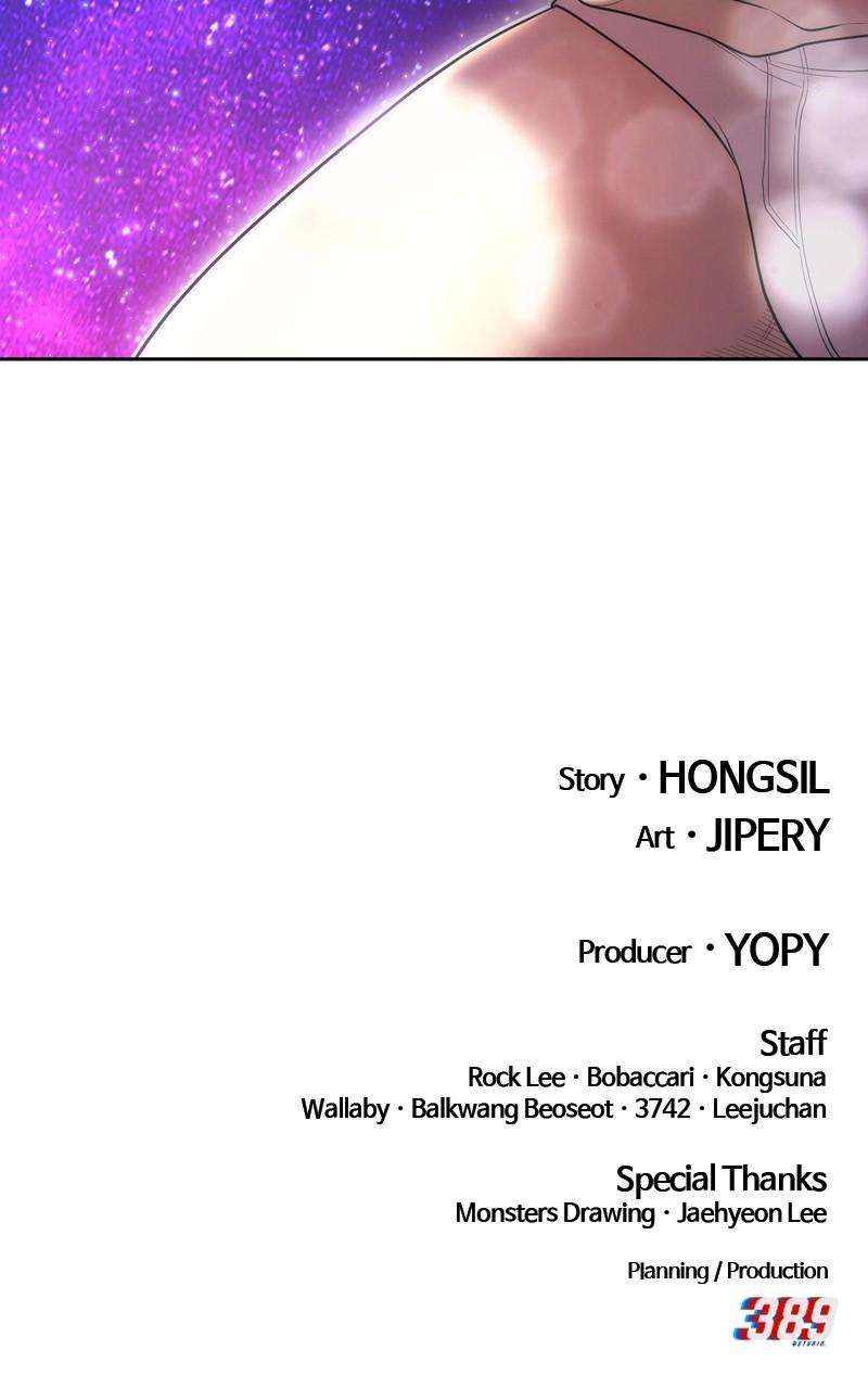 Page 591 of Chapter 72