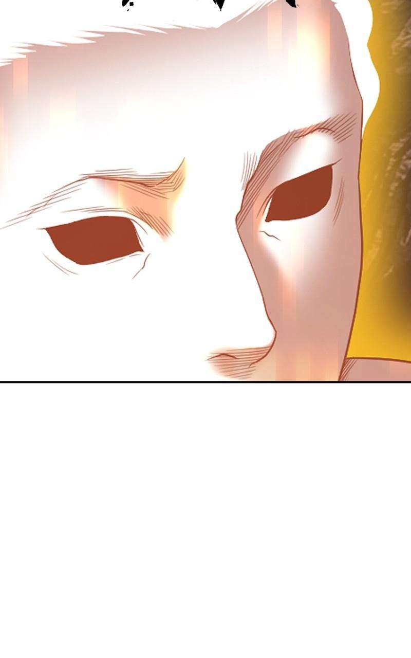 Page 12 of Chapter 73
