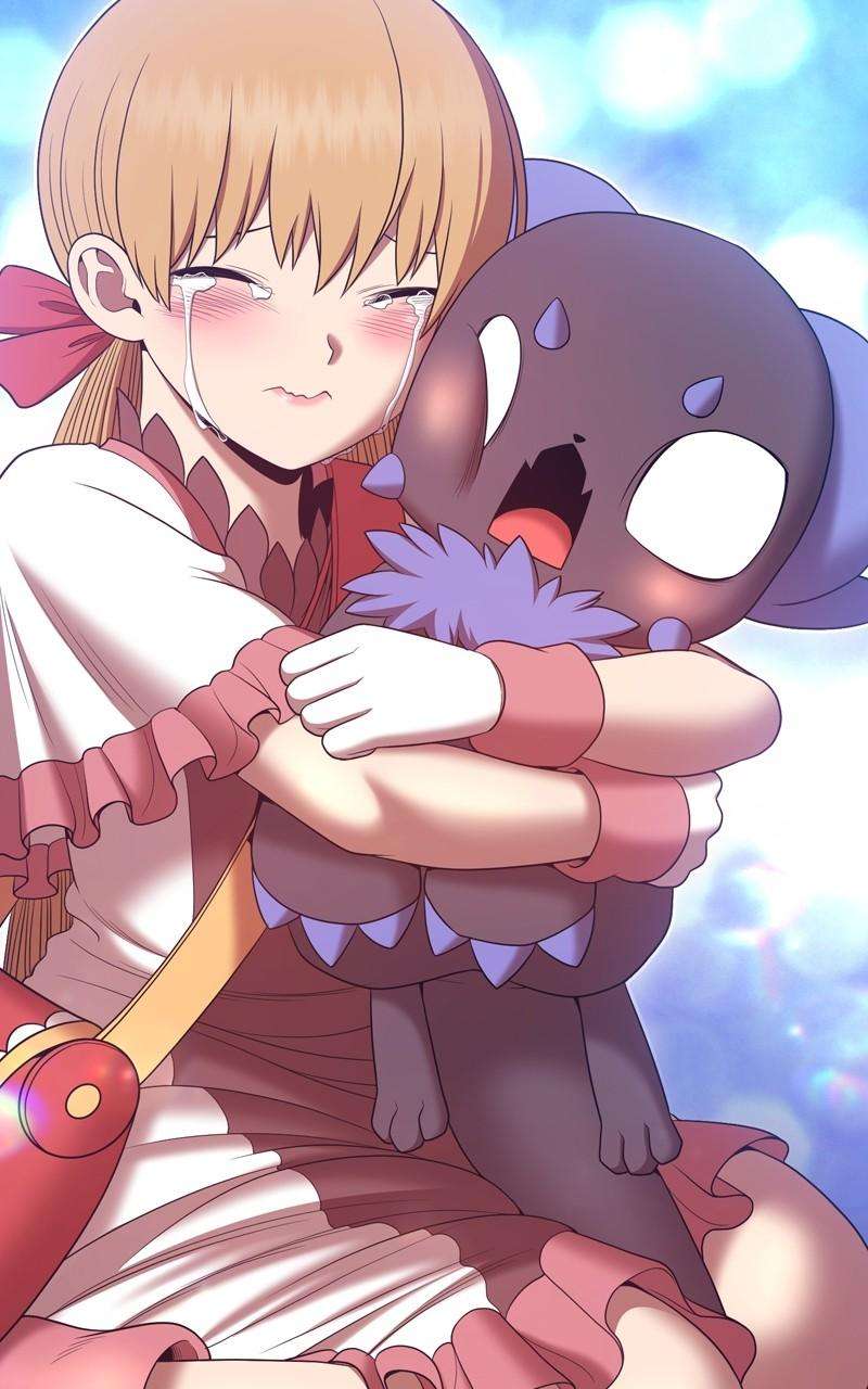 Page 148 of Chapter 73