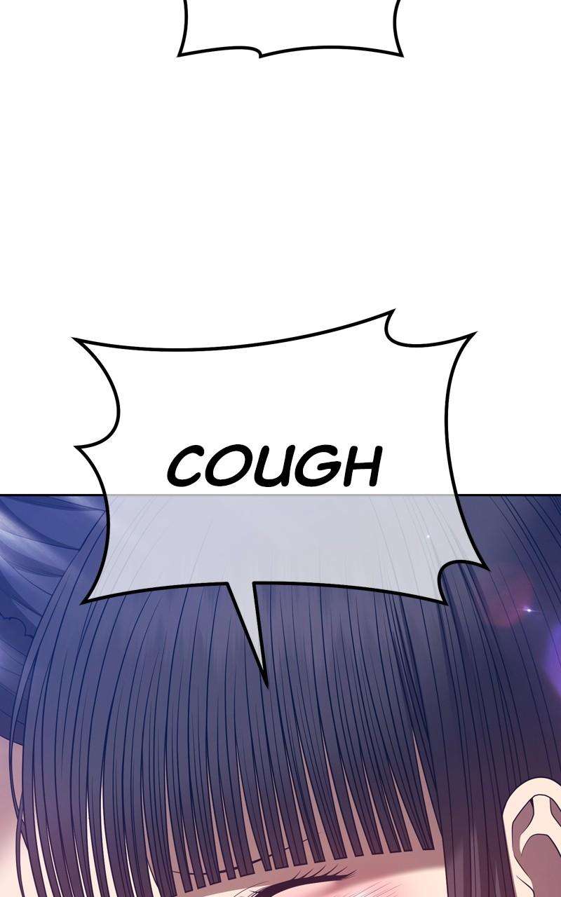 Page 184 of Chapter 73