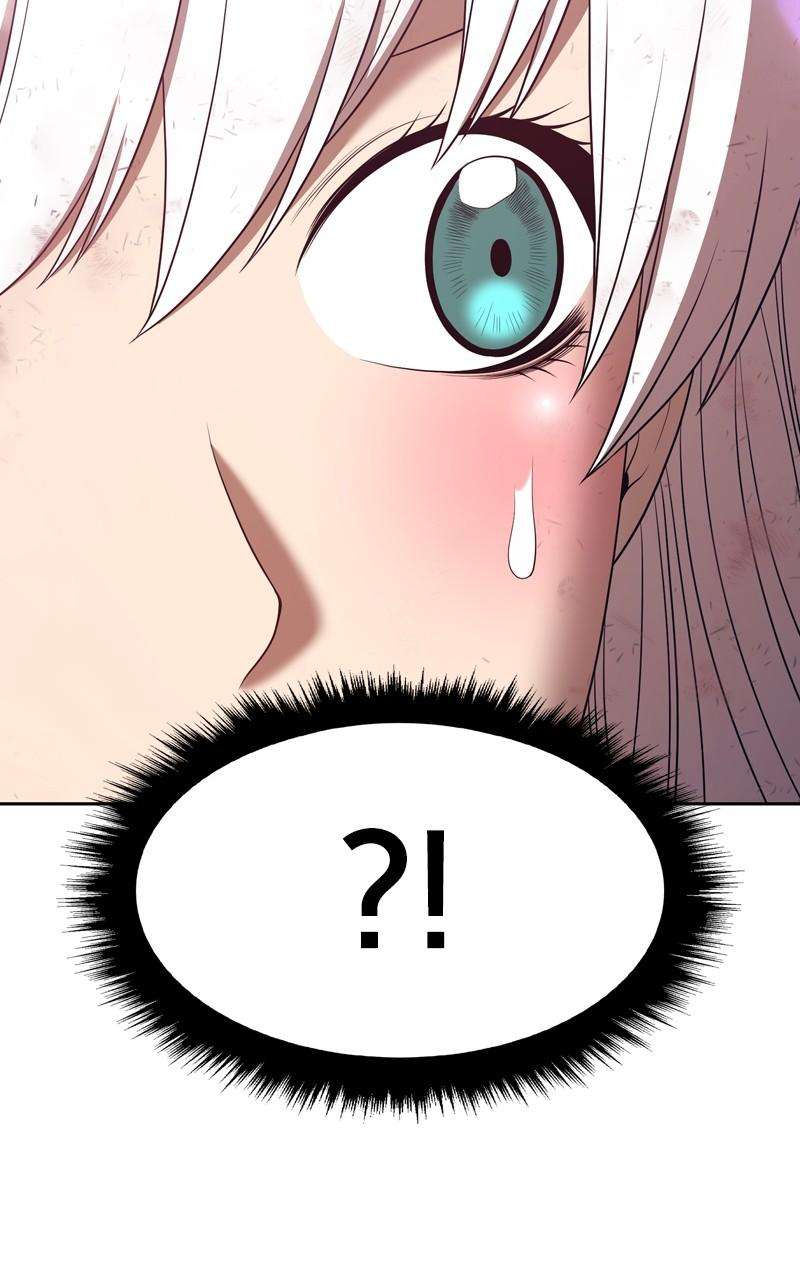 Page 199 of Chapter 73