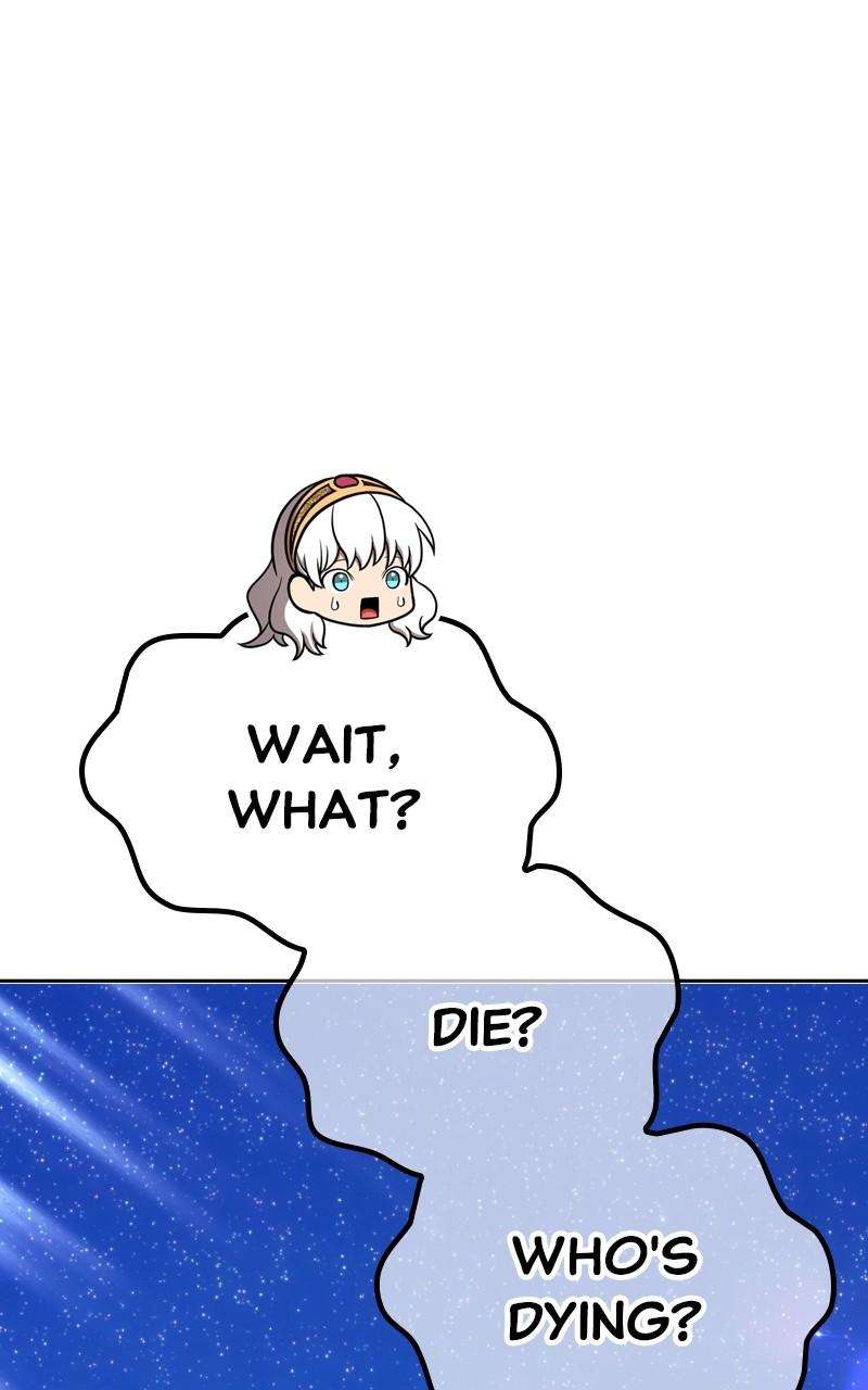 Page 200 of Chapter 73