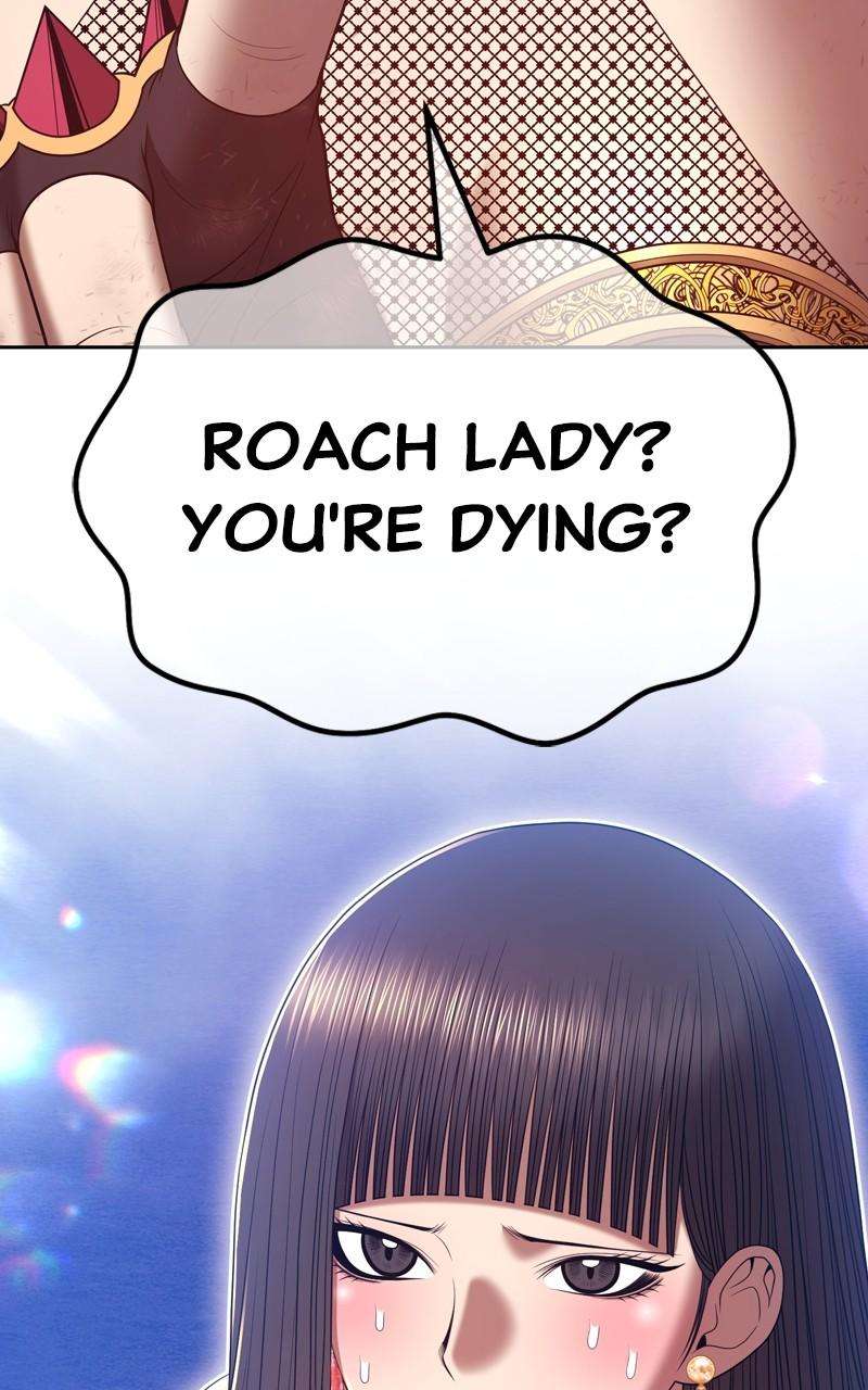 Page 204 of Chapter 73