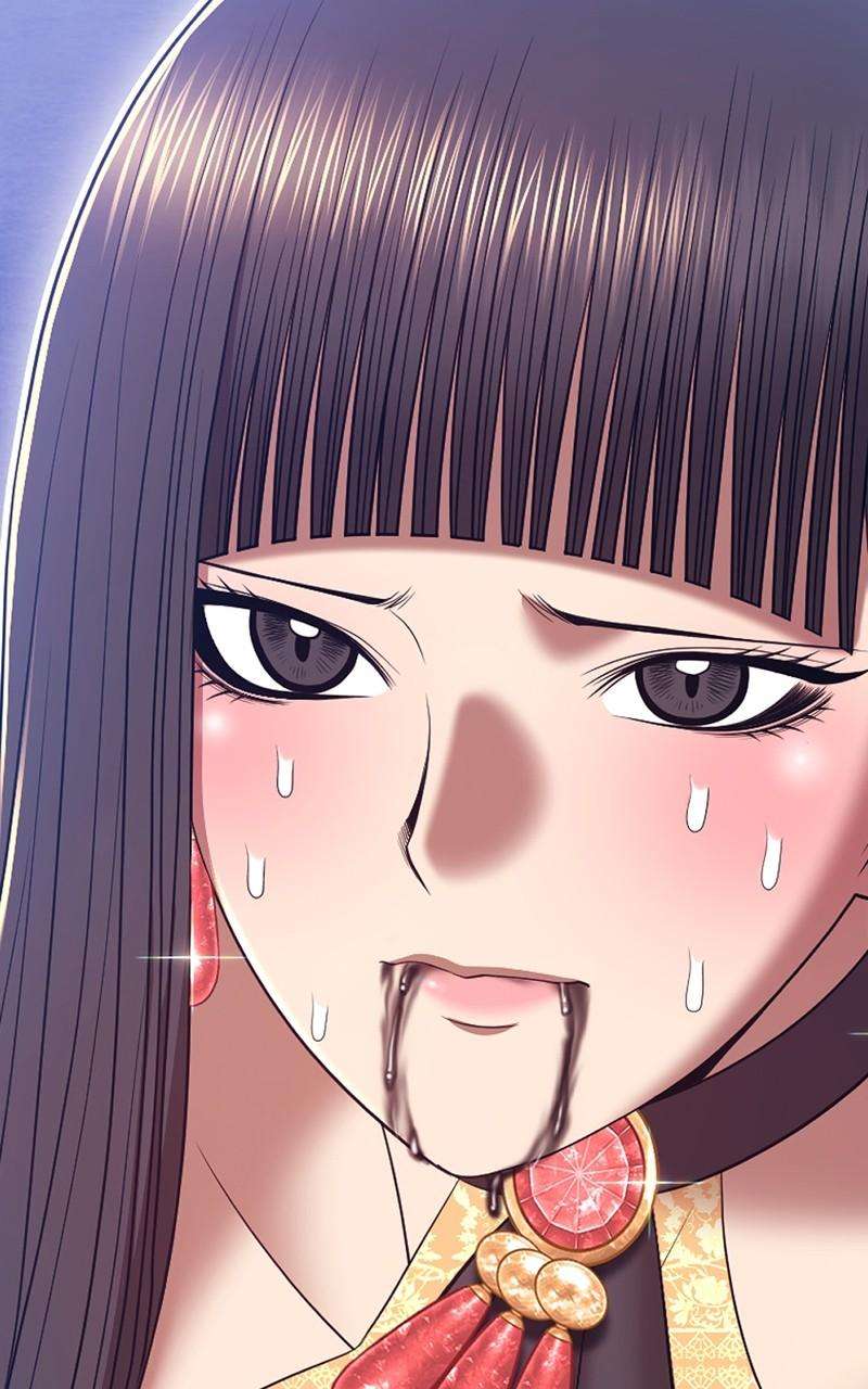 Page 207 of Chapter 73