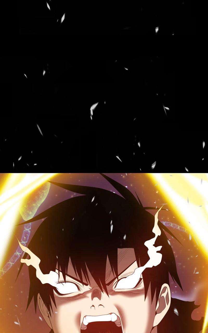 Page 227 of Chapter 73