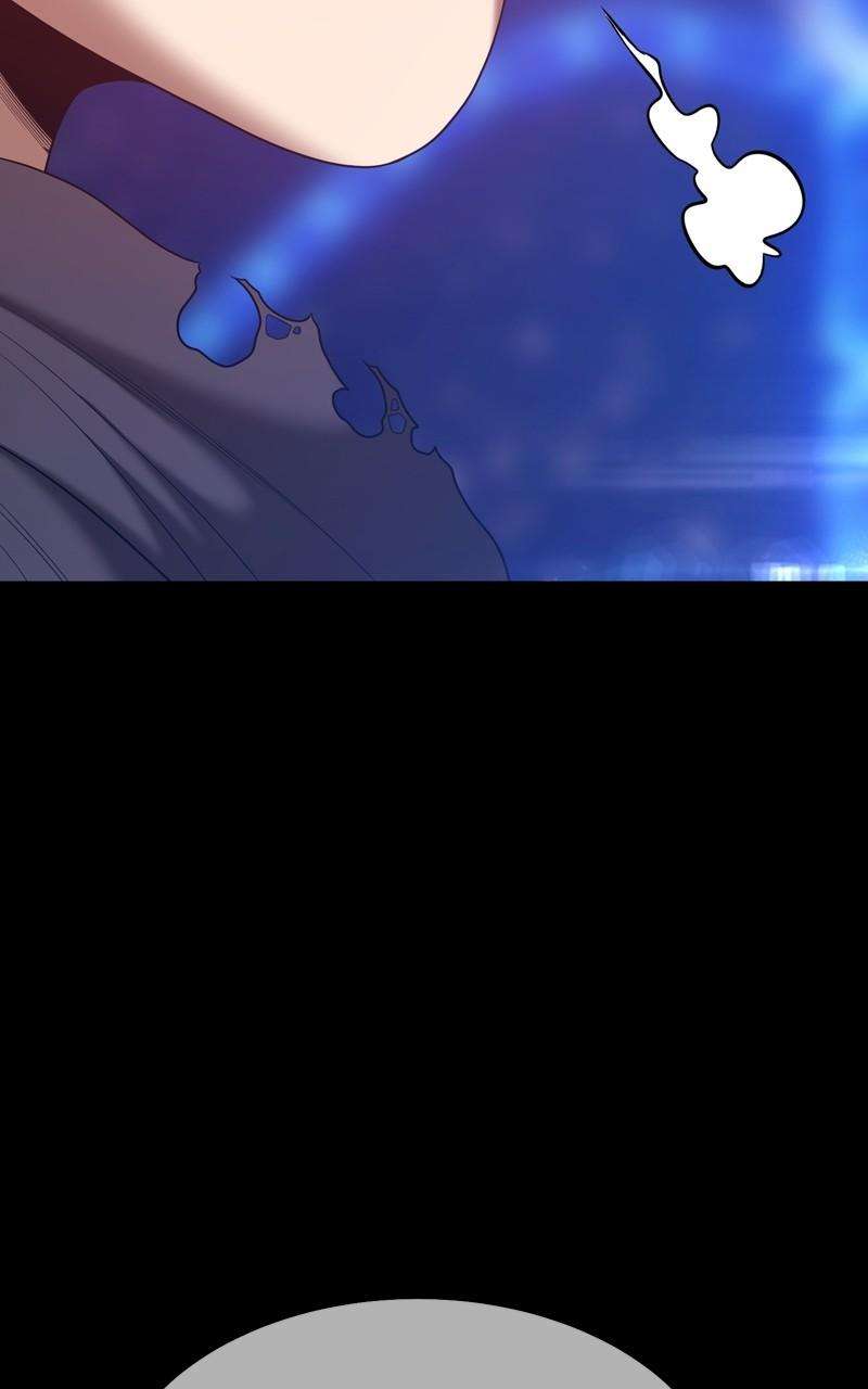 Page 255 of Chapter 73
