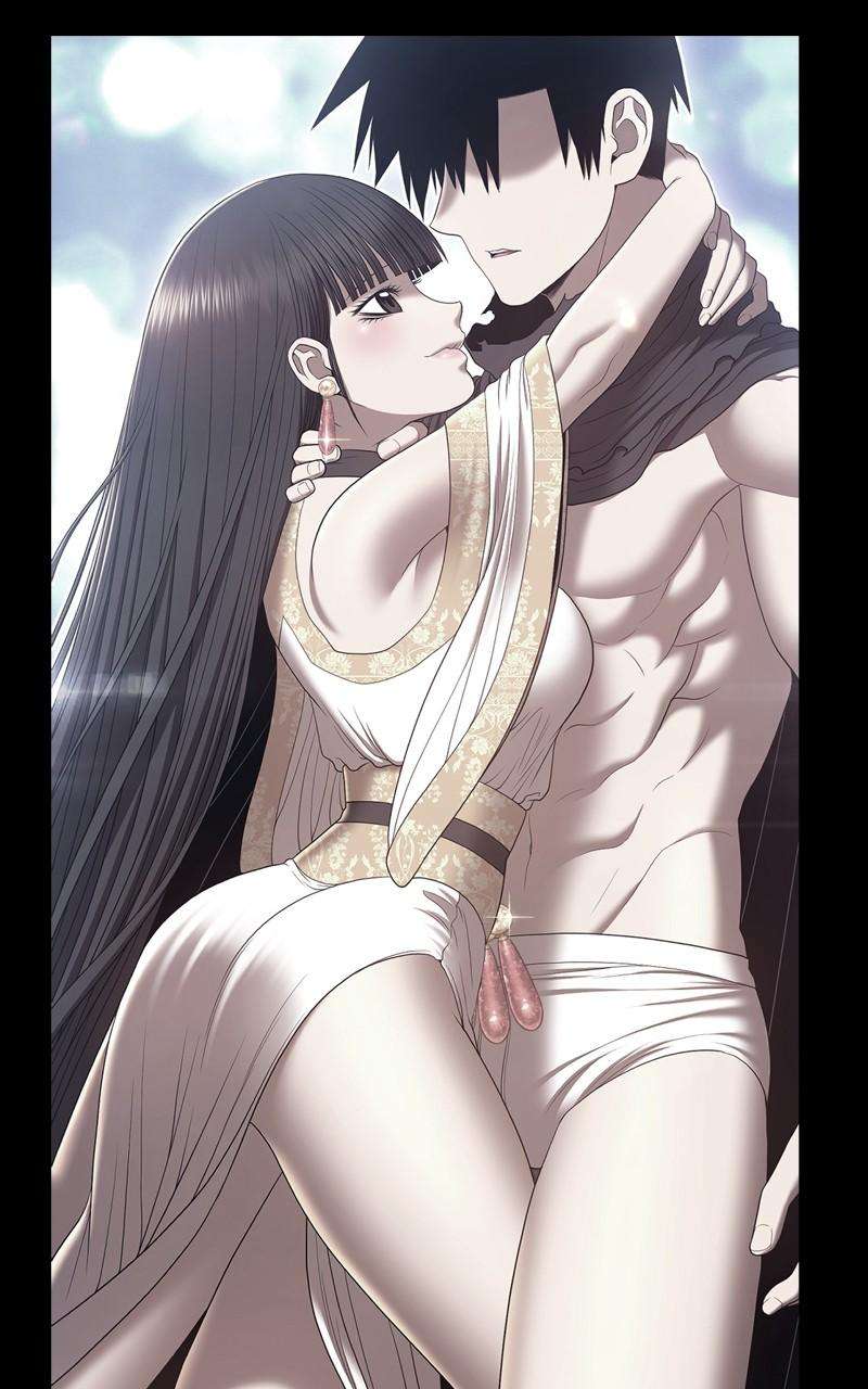 Page 293 of Chapter 73