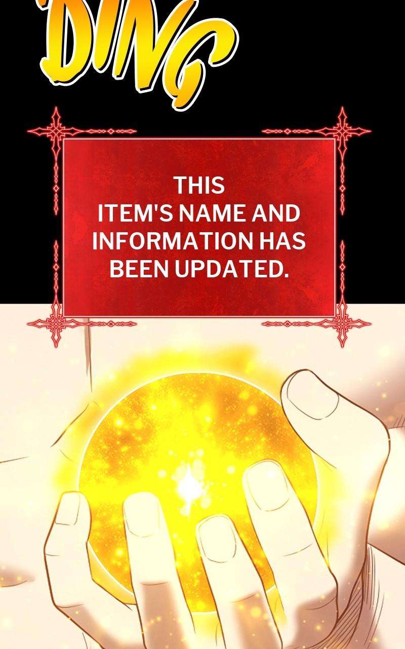 Page 377 of Chapter 73