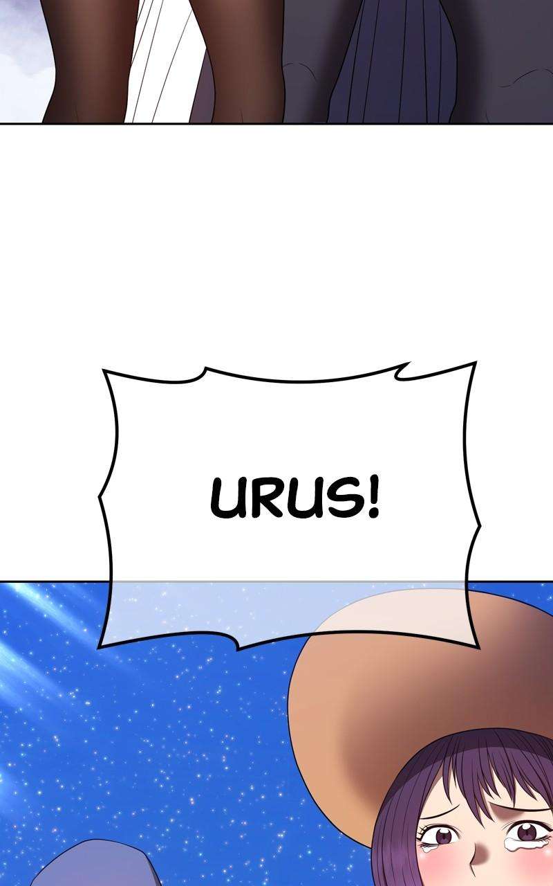 Page 53 of Chapter 73