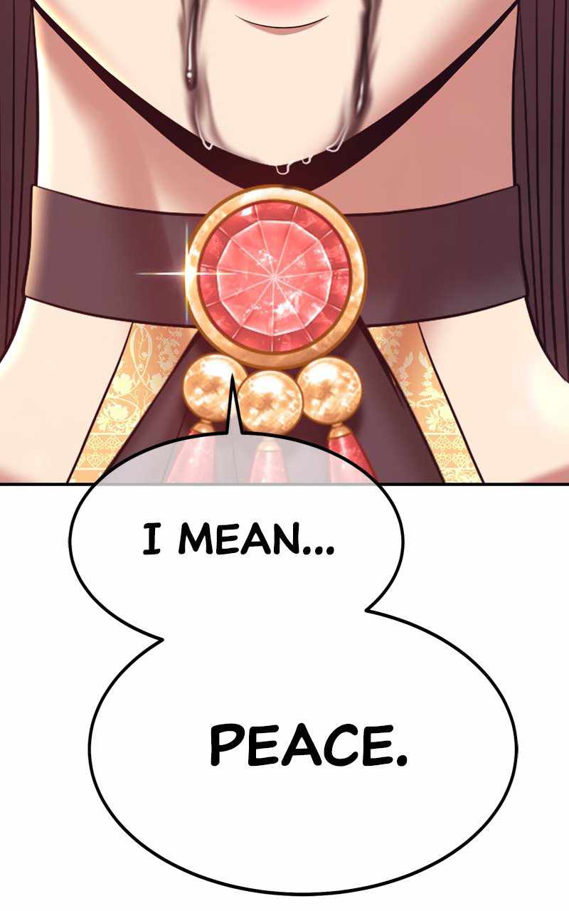 Page 13 of Chapter 74