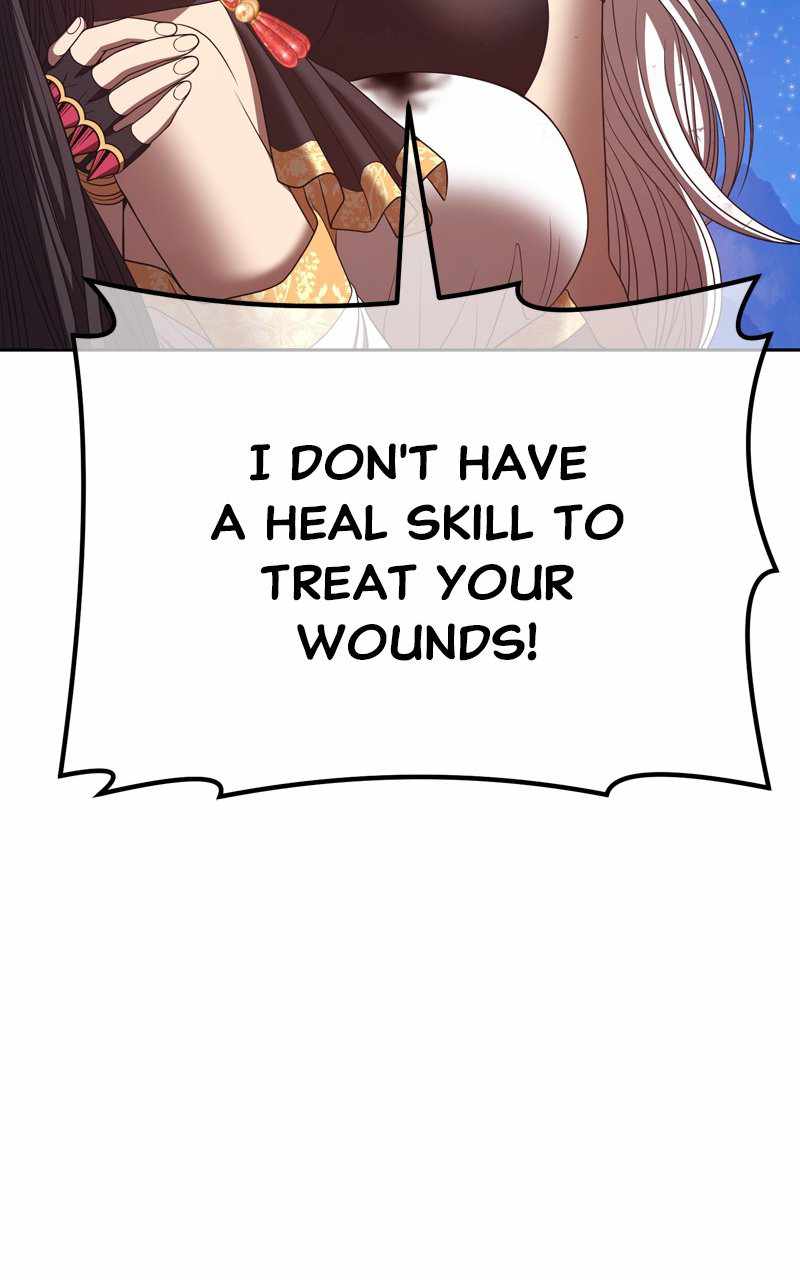 Page 141 of Chapter 74