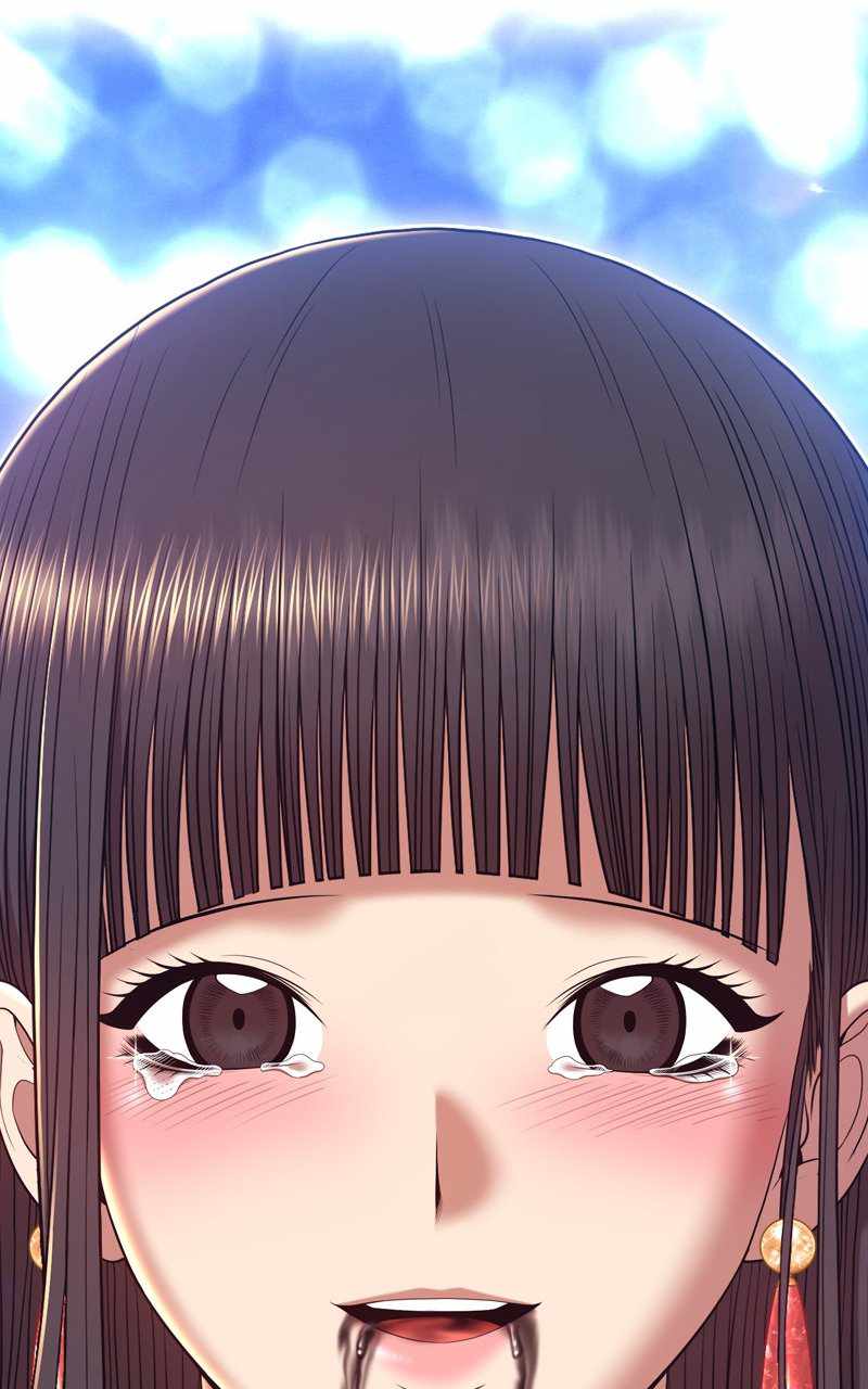 Page 15 of Chapter 74