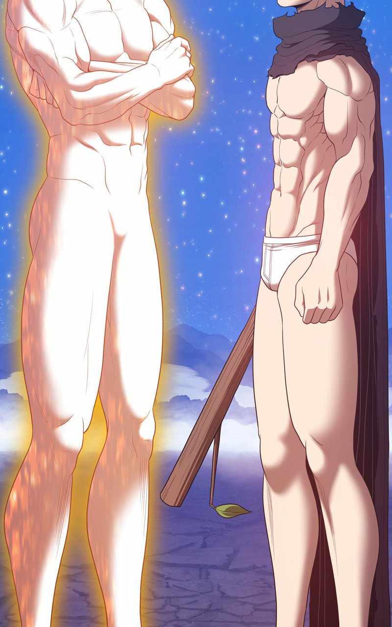 Page 184 of Chapter 74