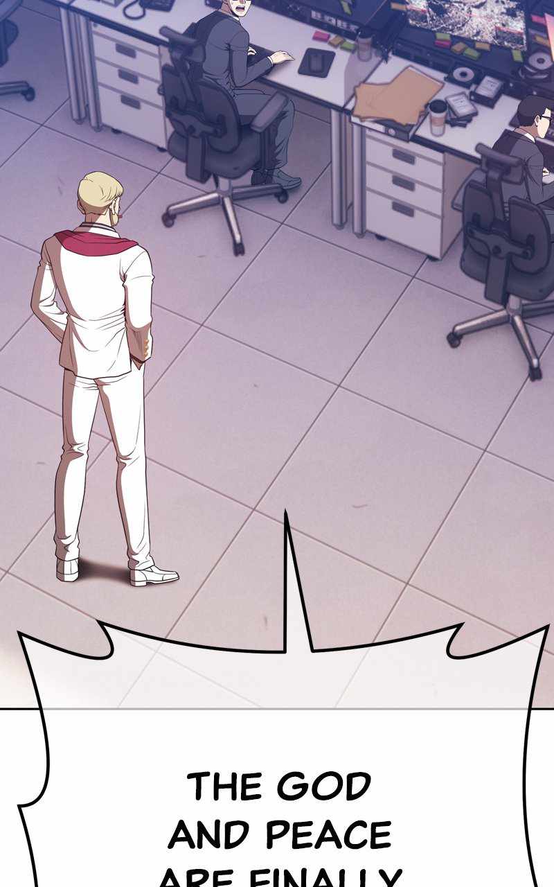 Page 205 of Chapter 74
