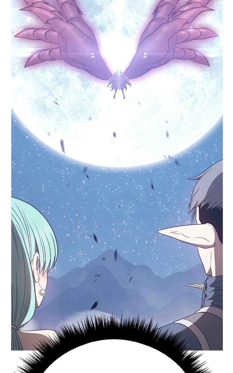 Page 249 of Chapter 74