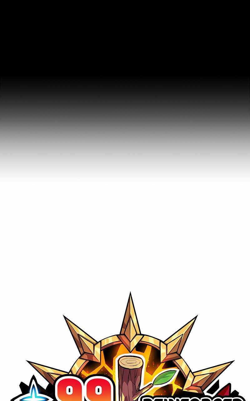 Page 25 of Chapter 74