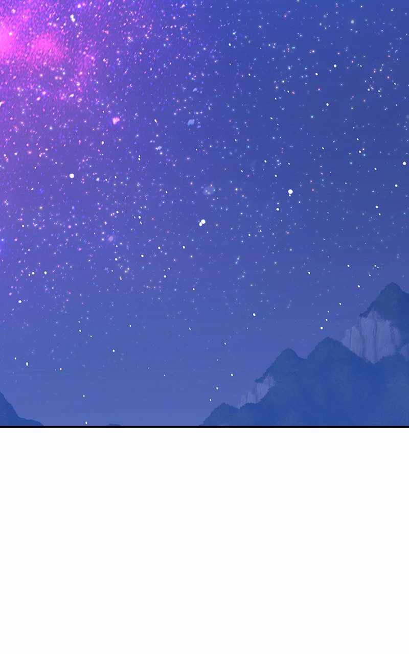 Page 28 of Chapter 74
