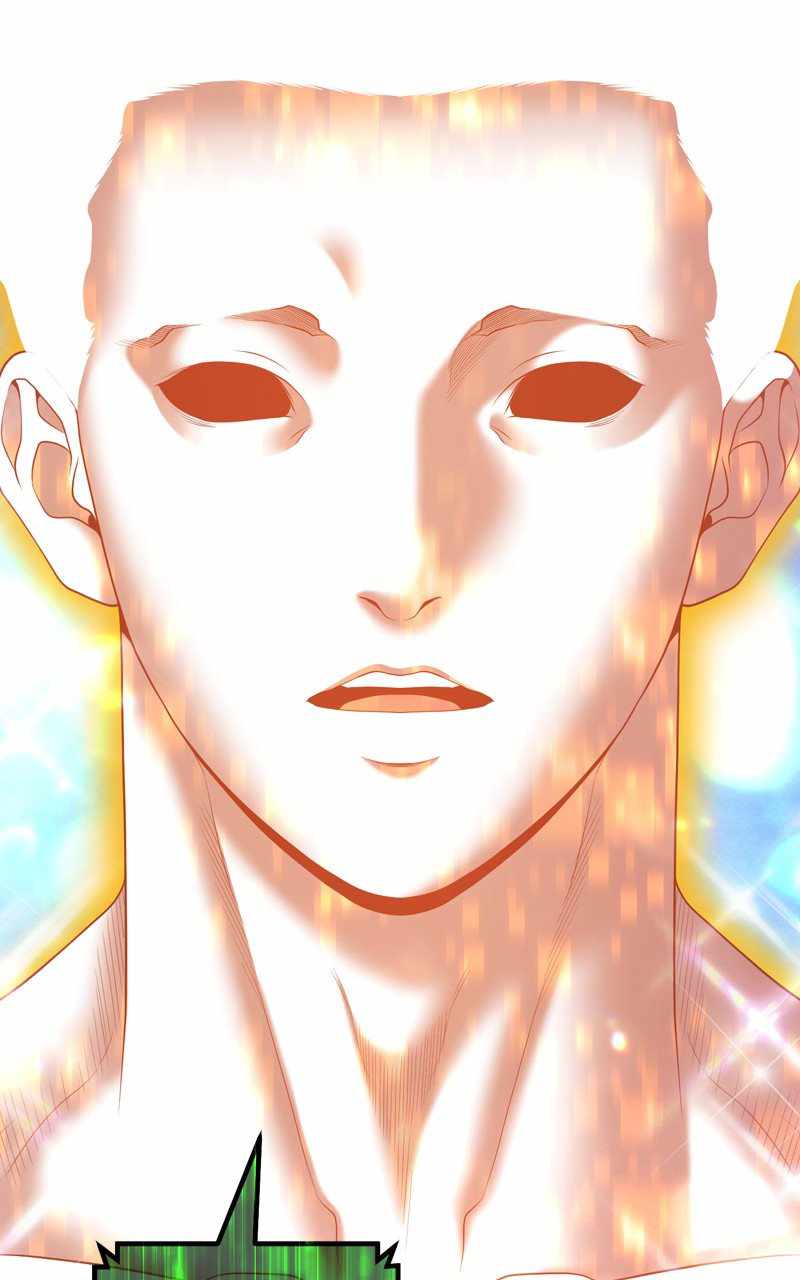 Page 311 of Chapter 74